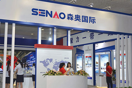 2023上海信息化技术与国际物流国际盛会